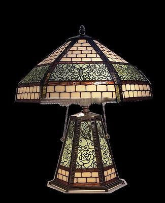 Tiffany Style Stained Glass Table Lamp