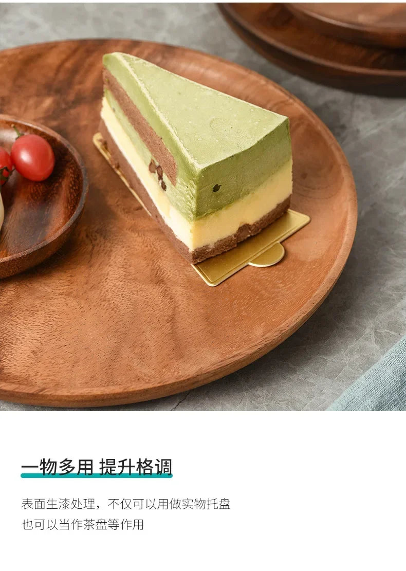 Serving Tray - Wooden Acacia Round