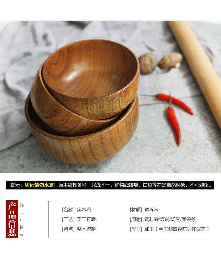 Soup Bowls - Retro Wooden Small