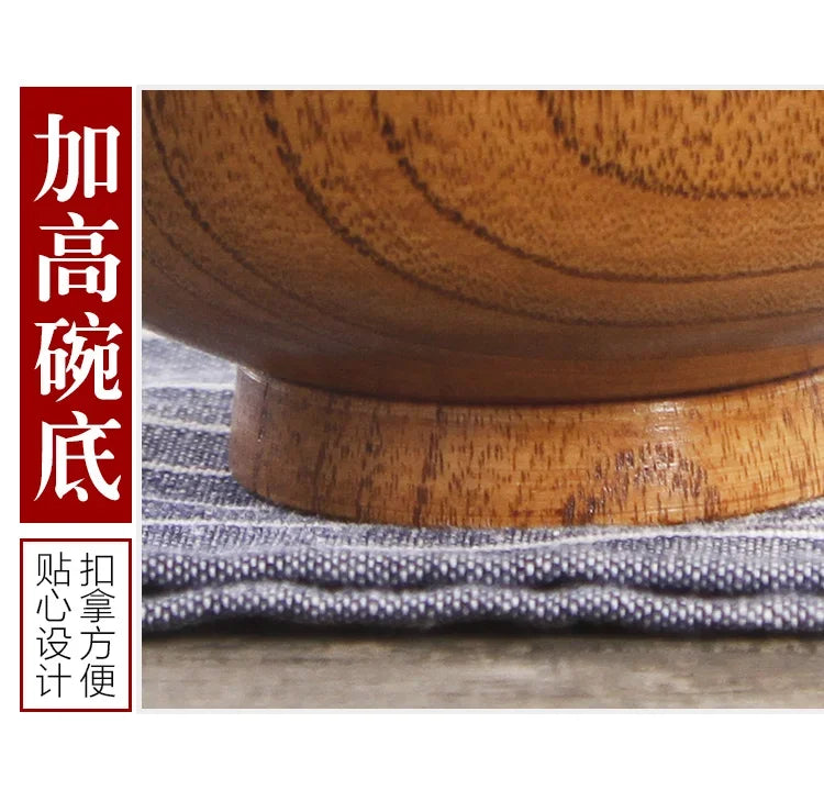 Soup Bowls - Retro Wooden Small