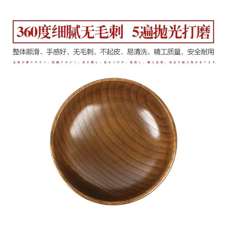 Soup Bowls - Retro Wooden Small