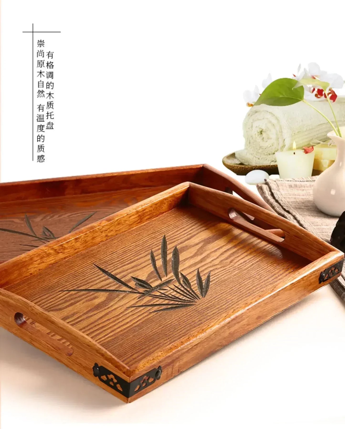 Tea Tray - Portable Wood Small