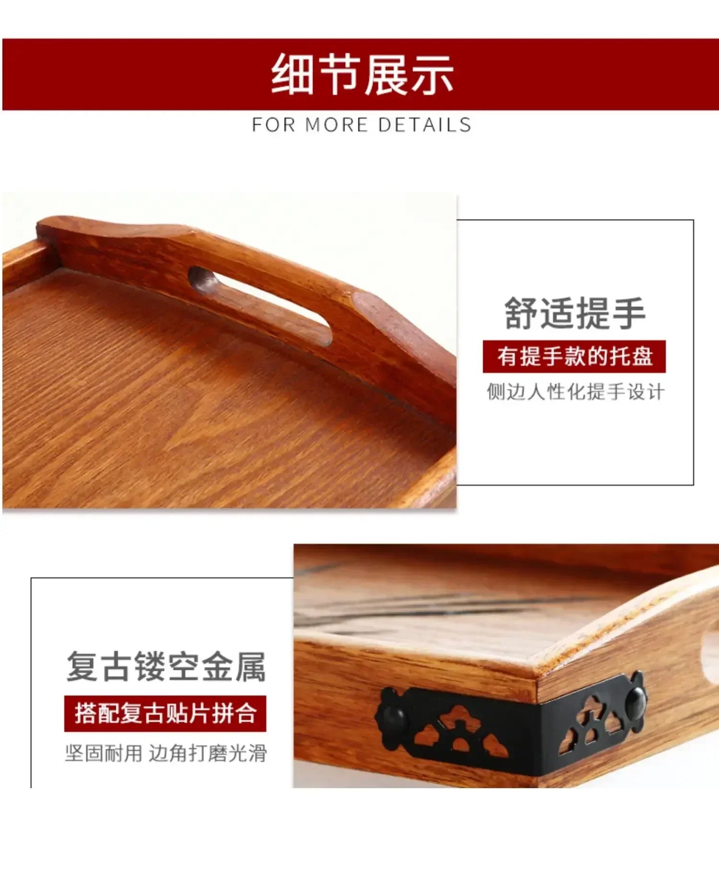 Tea Tray - Portable Wood Small