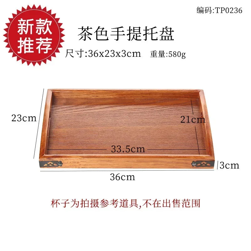 Tea Tray - Portable Wood Small
